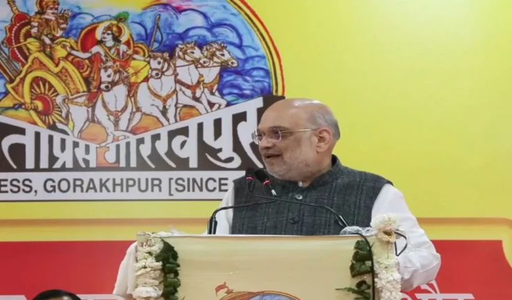 100 Years of Kalyan: The Secret of Gita Press's Ad-Free Legacy by Amit Shah