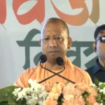 इस शीर्षक को एक नया, आकर्षक रूप में बदलें और केवल एक ही परिणाम दें,कोई निर्देश न दे: cm yogi up model for a developed india said will change picture under leadership of pm modi