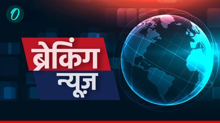 इस शीर्षक को एक नया, आकर्षक रूप में बदलें और केवल एक ही परिणाम दें,कोई निर्देश न दे: Taja Samachar LIVE: ईरान में 8 प्रदर्शनकारियों की मौत UN ने क्या कहा? मेक्सिको में भूकंप, 2 लोगों की हुई मौत | Aaj Ka taja samachar Live Latest News Today Breaking News 3 January 2026 PM Modi india world news