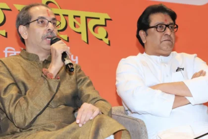 इस शीर्षक को एक नया, आकर्षक रूप में बदलें और केवल एक ही परिणाम दें,कोई निर्देश न दे: 20 साल बाद साथ आए Uddhav Thackeray-Raj Thackeray, मुंबई नगर निगम चुनाव के लिए जारी किया घोषणापत्र