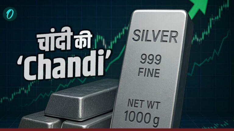 3 लाख के पार पहुंची चांदी! सिर्फ निवेश नहीं, सेहत और किस्मत से भी जुड़ा है इसका 'चमकदार' राज