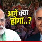ईरान में 1971 की क्रांति: पाकिस्तान का साथ, अब भारत के लिए नया खतरा?
