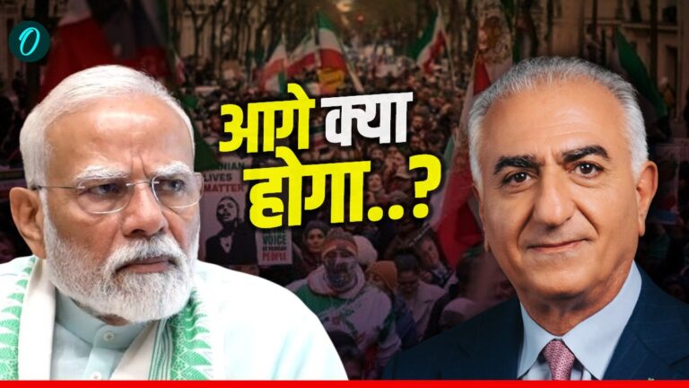ईरान में 1971 की क्रांति: पाकिस्तान का साथ, अब भारत के लिए नया खतरा?