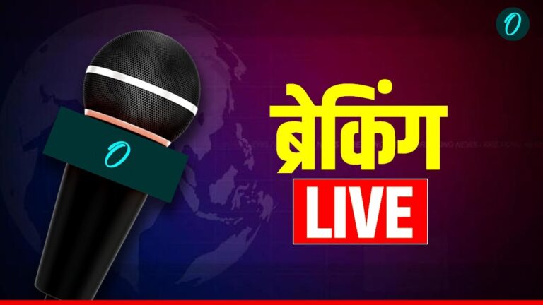 किश्तवाड़ में आतंकियों से मुठभेड़: 8 जवान घायल, PM मोदी की बड़ी घोषणा और मौसम अपडेट