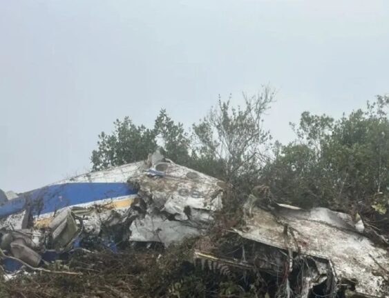 कोलंबिया में विमान हादसा, विमान में सवार सभी 15 लोगों की मौत
