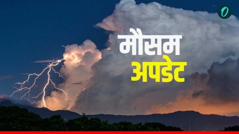 ठंड का कहर: उत्तर भारत में कंपकंपी, दिल्ली में घना कोहरा, बारिश का अलर्ट