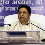 प्रयागराज विवाद: बहुजन समाज पार्टी की मुखिया मायावती की सियासी एंट्री, योगी सरकार को दी गई चेतावनी।
