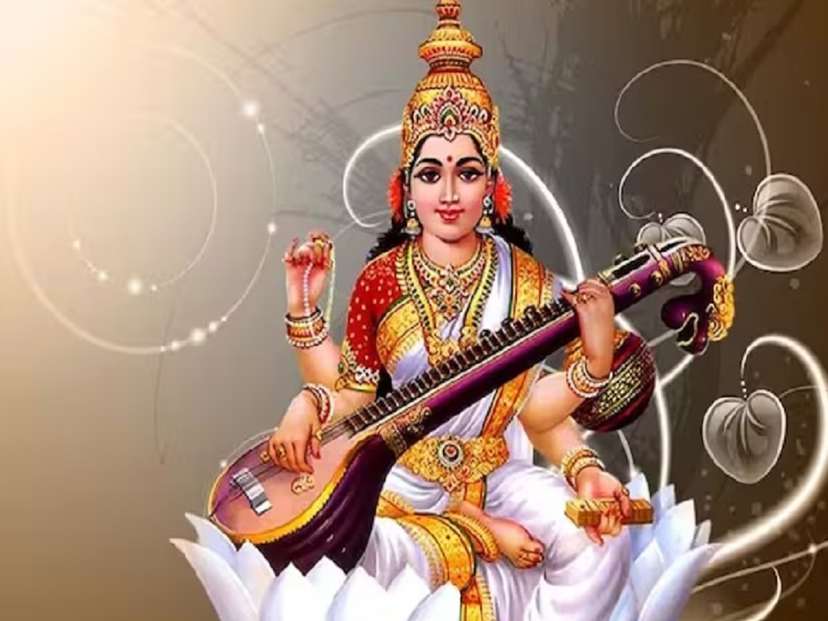 बसंत पंचमी पर घर पर जरूर लाएं ये चीजें, होंगे लाभकारी