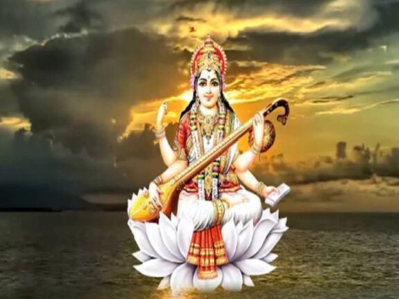 बसंत पंचमी: ये है मां सरस्वती की पूजा का शुभ समय, ये है पूजन सामग्री