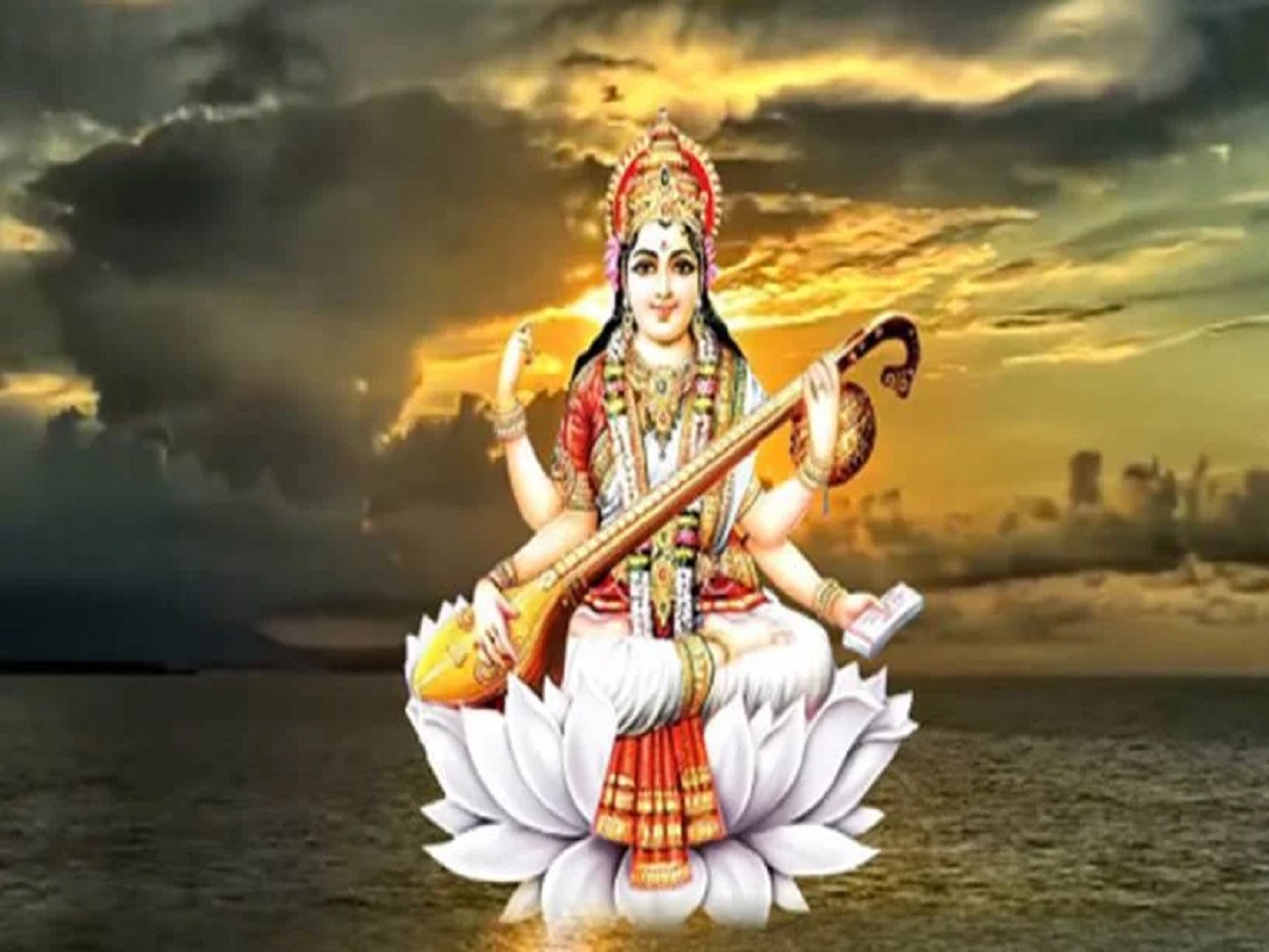 बसंत पंचमी: ये है मां सरस्वती की पूजा का शुभ समय, ये है पूजन सामग्री