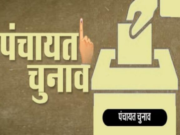 राजस्थान: इस दिन के बाद कभी भी हो सकती है पंचायती राज चुनाव कार्यक्रम की घोषणा, तैयारियां शुरू
