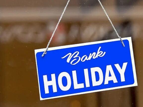 Bank छुट्टियाँ: फरवरी महीने में इतने दिन बंद रहेंगे बैंक, शुरू हो चुकी हैं छुट्टियां