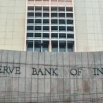 RBI के इस बड़े फैसले से REITs सेक्टर में आएगा भारी उछाल, विकास की रफ्तार होगी दोगुनी।