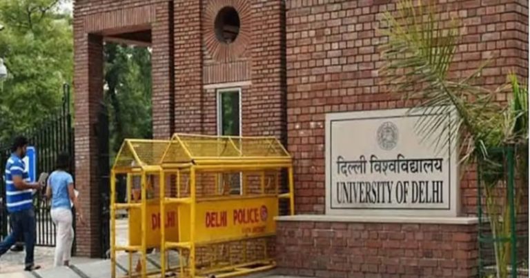 दिल्ली यूनिवर्सिटी में आंदोलनों पर लगा 'ब्रेक': एक महीने तक कैंपस में विरोध प्रदर्शनों पर रहेगी सख्त पाबंदी