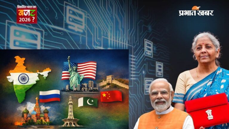 बजट 2026: आईटी और टेलीकॉम में भारत का 'मास्टरस्ट्रोक', क्या अब अमेरिका और चीन की बादशाहत होगी खत्म?