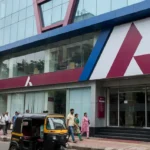 2018 से ATM शिकायत को अनसुना करना बैंक को पड़ा भारी, अब देना होगा तगड़ा जुर्माना!