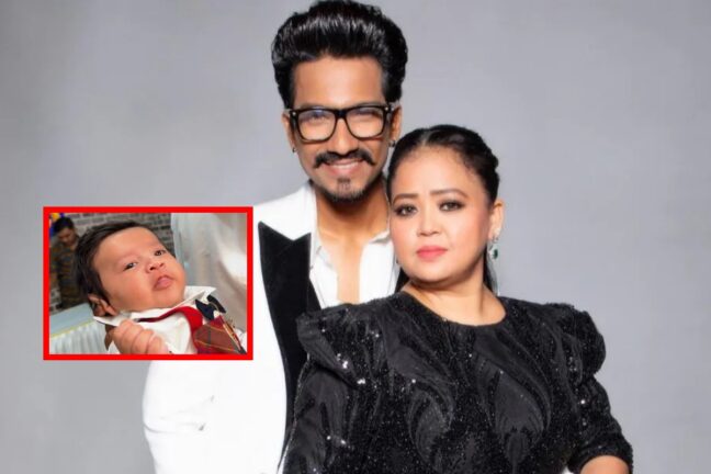 3 महीने का इंतजार खत्म! भारती सिंह ने पहली बार दिखाई 'काजू' की सबसे क्यूट झलक।