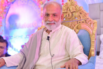 5वां विश्व आध्यात्मिक महोत्सव कल से शुरू होगा