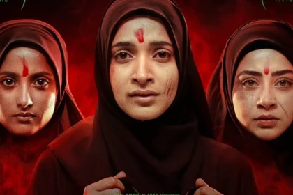 'The Kerala Story 2' को लेकर विपुल शाह की बड़ी चेतावनी: 'ये सिर्फ केरल नहीं, पूरे देश पर मंडरा रहा बड़ा खतरा है!'