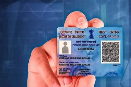 अगर ऐसा हुआ तो 1 अप्रैल से बेकार हो जाएगा आपका पैन कार्ड, आज ही करें ये काम