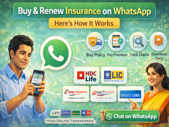 अब WhatsApp पर खरीदें और रिन्यू कराएं बीमा: जानिए कैसे काम करता है ये नया फीचर