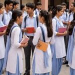 राजस्थान: 10वीं बोर्ड परीक्षा परिणाम 94.23 प्रतिशत रहा, 5वीं और 8वीं बोर्ड के नतीजे भी जारी, यहां देखें