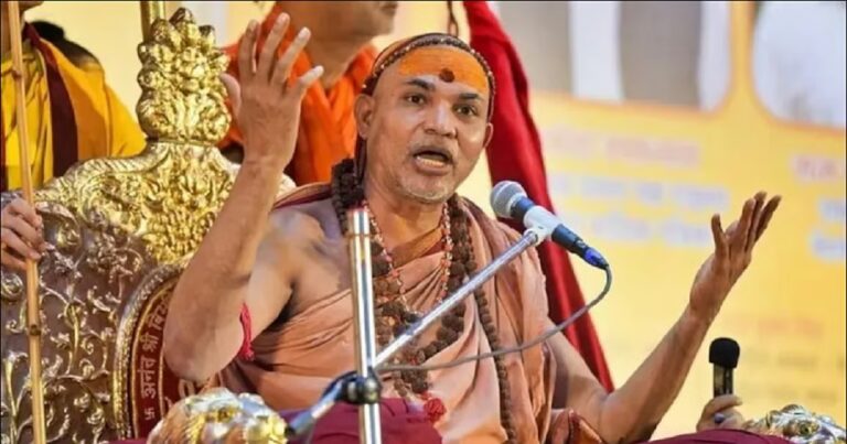 स्वामी अविमुक्तेश्वरानंद के लखनऊ आगमन पर योगी सरकार की 'कड़ी घेरेबंदी', 26 शर्तों के साथ मिली धर्मसभा की मंजूरी!