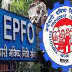 अब आसानी से निकल जाएगा EPFO ​​खाते से जमा पैसा, करें ये काम
