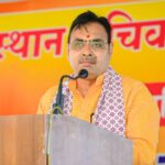 भजनलाल सरकार ने कर्मचारियों के हित में लिए ये बड़े फैसले, सीएम ने कही ये बात