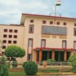 राजस्थान: हाईकोर्ट का बड़ा फैसला, ससुर की मृत्यु के बाद बहू भी अनुकंपा नियुक्ति की हकदार
