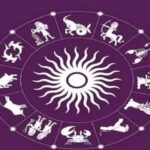 10 अप्रैल 2026 राशिफल: इस राशि के लोगों को निवेश से अच्छा मुनाफा मिलेगा, उनके काम भी बनेंगे।