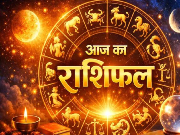 3 अप्रैल 2026 राशिफल: इन जातकों को अपने ससुराल वालों से आर्थिक लाभ होगा और शुभ समाचार भी मिलेगा। एस्ट्रो न्यूज़ हिंदी में