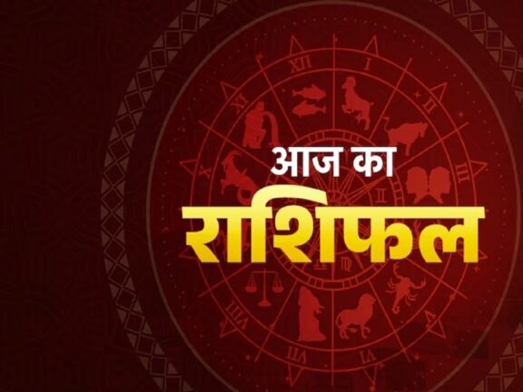 7 अप्रैल 2026 राशिफल: मंगलवार को सिंह, कन्या और वृश्चिक राशि वाले लोगों की किस्मत चमकेगी।