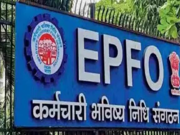 EPFO: नहीं किया ये काम तो अटक जाएगा पीएफ का पैसा!