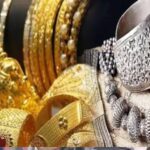 Gold and Silver Prices: 1000 रुपये महंगी हुई चांदी, सोने की कीमतों में भी हुई इतनी बढ़ोतरी