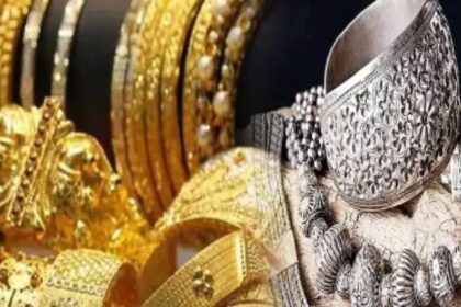 Gold and Silver Prices: 1000 रुपये महंगी हुई चांदी, सोने की कीमतों में भी हुई इतनी बढ़ोतरी