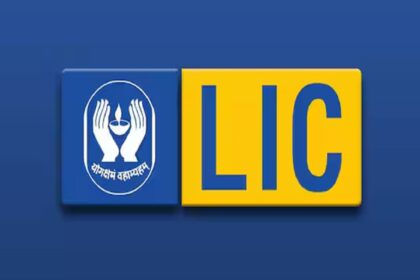 LIC: बच्चे की शादी की चिंता होगी दूर, आज से शुरू करें इस योजना में निवेश