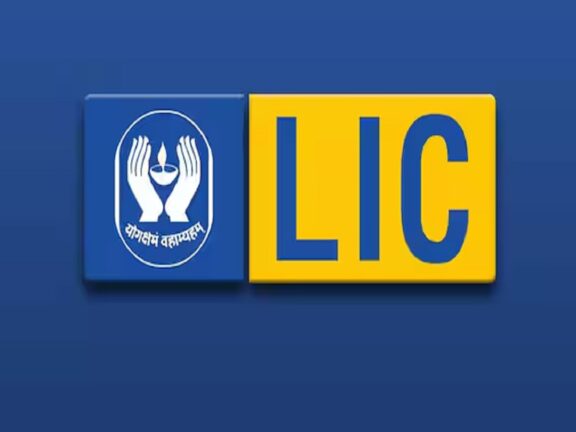 LIC: बच्चे की शादी की चिंता होगी दूर, आज से शुरू करें इस योजना में निवेश