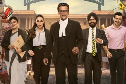 Maamla Legal Hai 2 Review: पटपड़गंज की अदालत में त्यागी जी का नया भौकाल, क्या फिर से मचेगा वही पुराना धमाल?