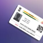 UIDAI ने अब उठाया बड़ा कदम, लोगों को मिलेगी ये सुविधा