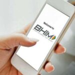 UPI पेमेंट के लिए पिन याद रखने का झंझट खत्म, BHIM ऐप ने लॉन्च किया ये फीचर.