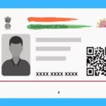 अगर आधार कार्ड में की ये गलतियां तो फ्रीज हो सकता है आपका बैंक अकाउंट, तुरंत करा लें सुधार