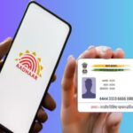 अब आपको अपने स्मार्टफोन में आधार ऐप पहले से इंस्टॉल नहीं करना होगा, सरकार ने ये फैसला लिया है.