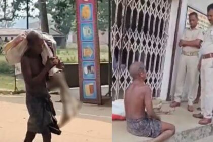 ओडिशा: सबूत के तौर पर बहन का कंकाल लेकर बैंक पहुंचा भाई, देखकर हर कोई रह गया हैरान
