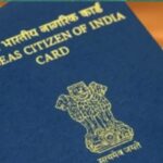 कनाडा: अब आपको OCI कार्ड का आवेदन खुद जमा करना होगा