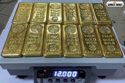 गोल्ड मार्केट में बड़ा बदलाव: SBI समेत इन दिग्गज बैंकों को मिली सोना आयात की 'गोल्डन' पावर, देखें नई लिस्ट