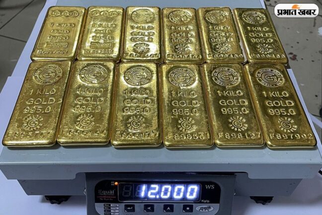 गोल्ड मार्केट में बड़ा बदलाव: SBI समेत इन दिग्गज बैंकों को मिली सोना आयात की 'गोल्डन' पावर, देखें नई लिस्ट