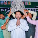 झारखंड में तेजस्वी यादव की दहाड़: ‘RJD को नजरअंदाज करना पड़ेगी बड़ी भूल’, कार्यकर्ताओं को सौंपी जीत की कमान!