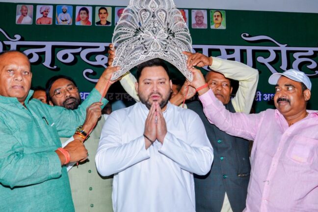 झारखंड में तेजस्वी यादव की दहाड़: ‘RJD को नजरअंदाज करना पड़ेगी बड़ी भूल’, कार्यकर्ताओं को सौंपी जीत की कमान!