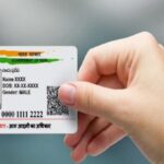 टेक टिप्स: बिना एड्रेस प्रूफ के भी बदला जा सकता है आधार कार्ड में पता, ये है आसान प्रक्रिया